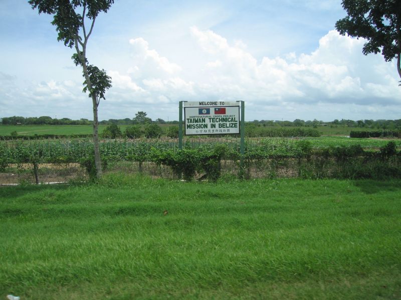 bz20050717_101838.jpg